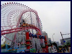 Cosmo World Amusement Park